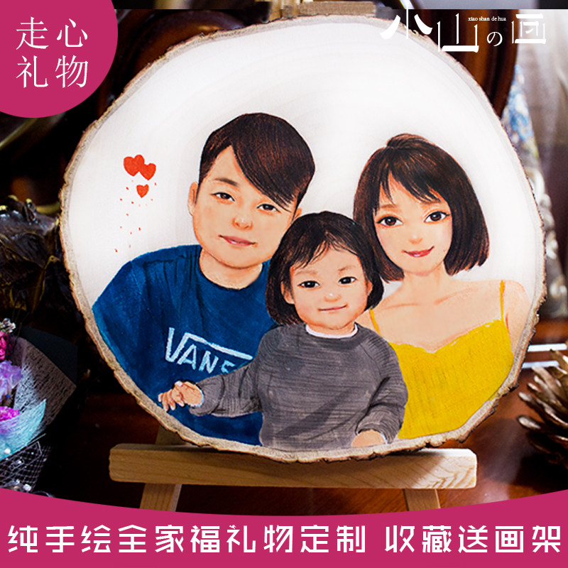 koyama's painting hand-painted children portraits live-action photos customized birthday gifts family portrait baby hundred days anniversary
