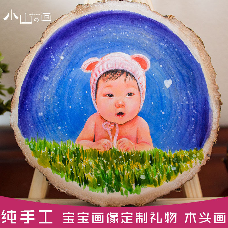 koyama's painting hand-painted children portraits live-action photos customized birthday gifts family portrait baby hundred days anniversary