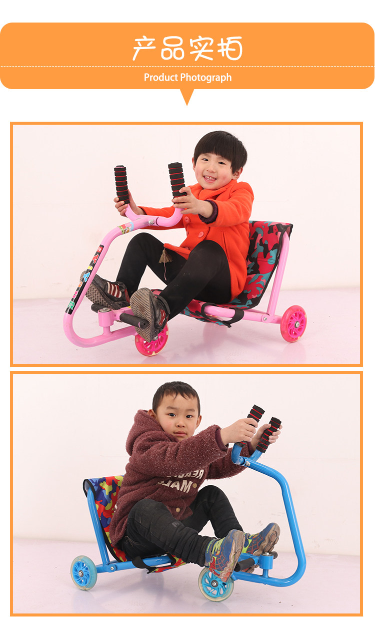 新款儿童悠悠车手摇摇摆宝宝广场滑行车3-14岁小孩扭扭溜溜童车