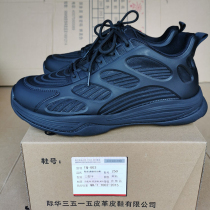 International China 3515 strongman security training shoes mens spring and summer duty breathable tennis noodles running shoes outdoor black for training shoes