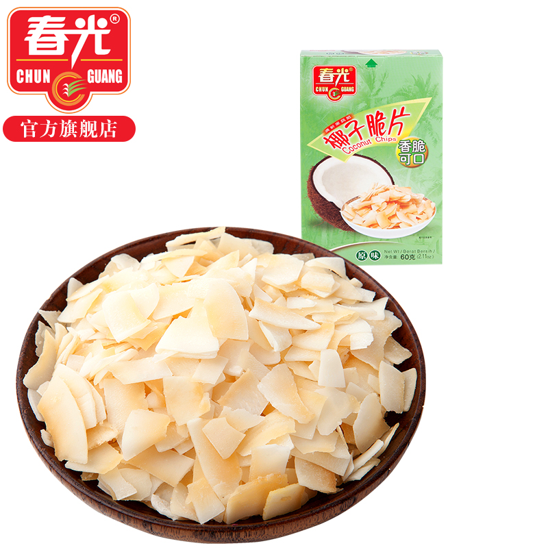 春光食品 海南特产 果干 烘烤适度色泽鲜亮 椰子脆片60g盒 原味产品展示图2