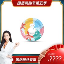 LIOR Leo Juncheng Trade (exclusive to Guoyue Live Room) Leo Big White Teeth Whitening Teeth 2