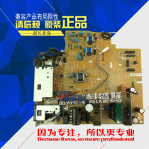 Apply Canon LBP6230dn LBP6200d LBP6230DW LBP6230DW Supply Board High Pressure Board