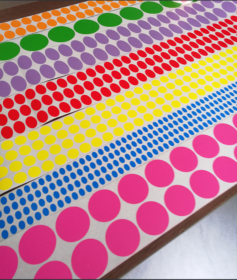 圆形不干胶贴纸小标签贴纸圆点彩色标签靶贴小红点奖励小贴纸卷装