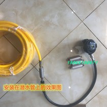 Diving bottle flavor guide activated carbon filter cylinder air compressor pump filter Rod replaceable activated carbon filter