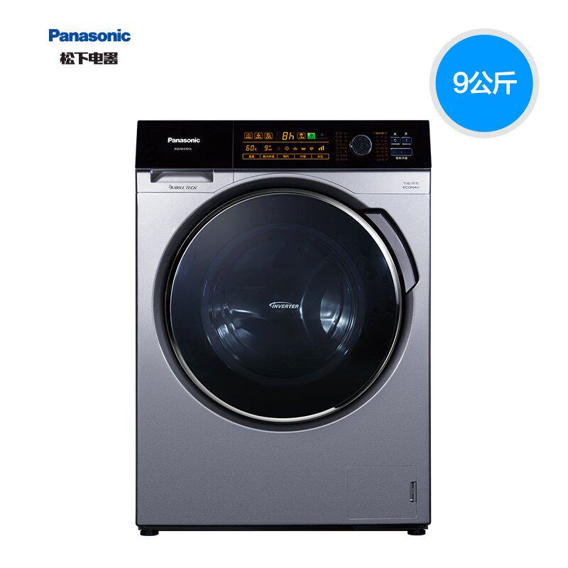 panasonic松下xqg90e90559公斤变频全自动滚筒洗衣机大容量