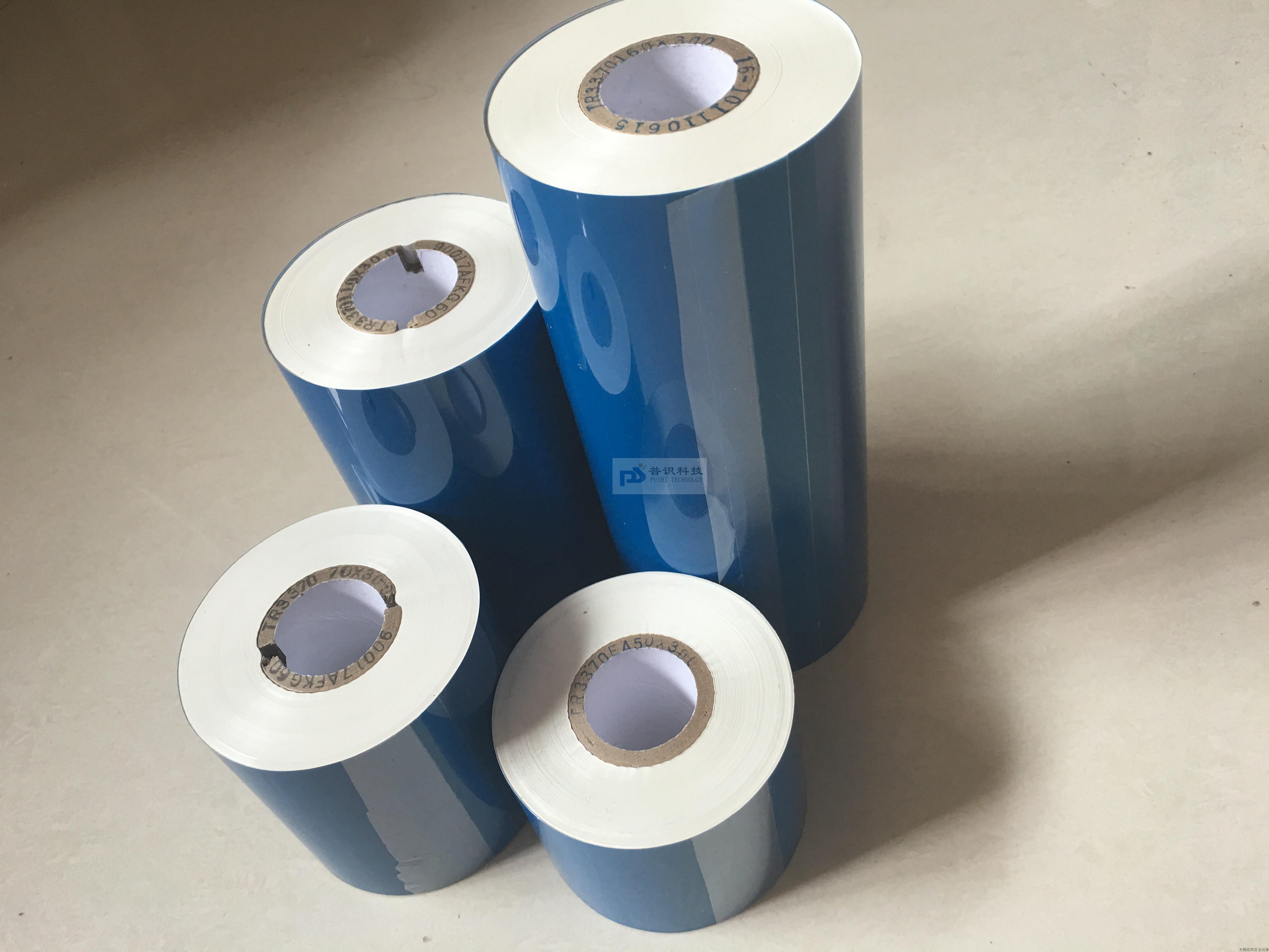 dnp(sony)tr3370白色树脂基碳带 白色dnp碳带90mm*300m