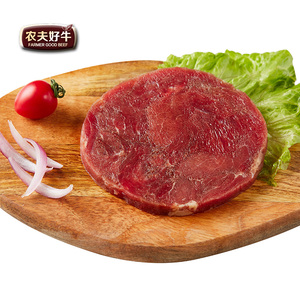 农夫好牛澳洲家庭黑椒西冷牛排套餐团购10片1500克调理腌制送刀叉