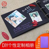 Custom Graduation Album DIY Baby Growth Diary Commemorative Book Loose-leaf Album Record This Book Manual Classmate Record