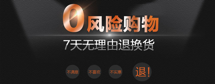 Электромобиль детский Parker Chi Электромобиль детский Parker Chi
