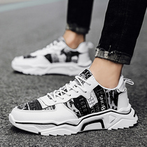 Spring High Help Shoes Mens Wave Shoes Large Children High Waisted Shoes Middle Bunch Shoes Middle Bunch Casual Sports Travel Shoes Winter Lovers Old Daddy Shoes