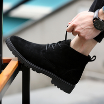 High Bunch Shoes Mens Autumn Winter Frosted Leather Mens Shoes Casual Martin Boots Full Black Mens Boots Inron Wind 100 Lap Short Boots