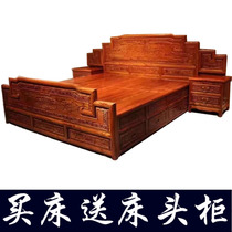Solid wood bed 1 8m double bed Storage bed Wedding bed Economy bedroom Chinese elm furniture Bedside table 1 5