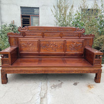 Chinese imitation mahogany fortune sofa Elm furniture Full solid wood sofa combination rural three-person double seat