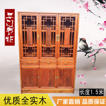 South Elm full solid wood bookcase bookcase Three-door free combination bookcase cabinet New Chinese antique file locker