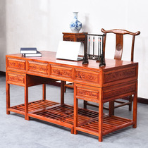 Boss desk Solid wood South Elm desk Large desk Writing desk Chinese office computer desk and chair combination special offer