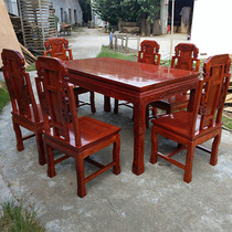 Antique furniture South Elm dining table and chair combination solid wood Elephant head dining table Chinese dining table Household rectangular pure solid wood