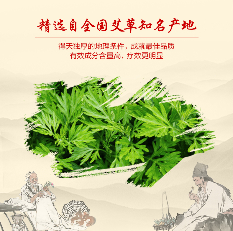 正品国医研金艾艾灸条十年陈艾柱351纯手工艾条金艾柱艾灸艾条包邮