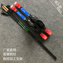 Cross-country roller skating board Land cross-country skiing Dry land cross-country pulley Traditional cross-country ski roller skating board
