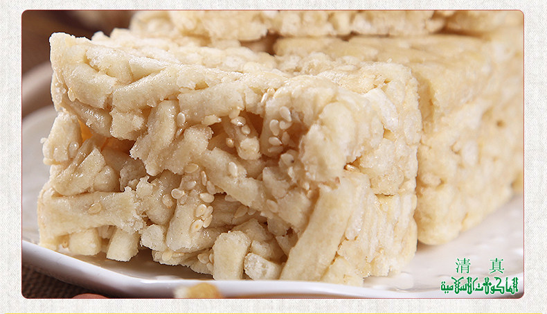 桂顺斋清真食品木糖醇萨琪玛糕点零食点心萨其马 无糖沙琪玛散装