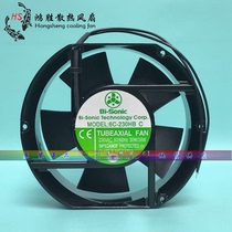 Brand new original Bairui Bi-sonic control cabinet fan 6C-230HB C S T axial fan 230V spot