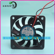 Original ORION OD6010-12HB DC12V 0 25A 0D6010-12HB two and three wire fan