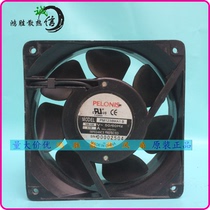 Original PELONIS 100-125V 0 15A pm1238ma1b Metal cooling fan pm1238ma1