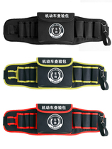 Motor vehicle testing station inspection package toolkit Vehicle testing station external inspection special toolkit x1c0btn89S