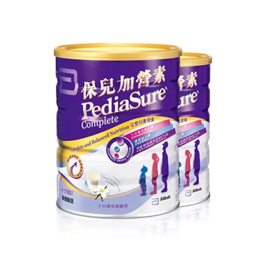 港版雅培保儿加营素婴幼儿配方牛奶粉香草进口小安素900g*2罐装