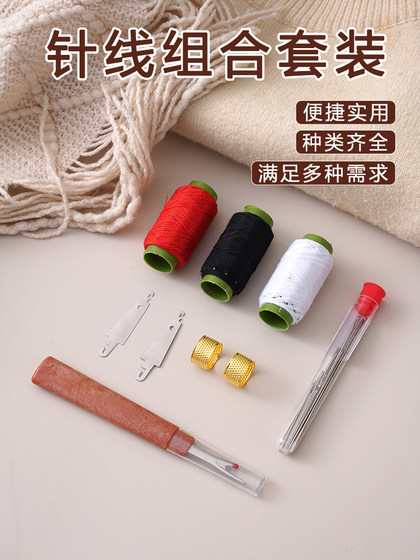 34 피스의 큰 코 수제 대형 눈 강철 바늘 세트 노인들의 집 핸드 재봉 바늘 날씬한 봉제 바늘 손 봉제 바늘을위한 강철 바늘 세트 34 피스의 큰 코 수제 대형 눈 강철 바늘 세트 노인들의 집 핸드 재봉 바늘 날씬한 봉제 바늘 손 봉제 바늘을위한 강철 바늘 세트