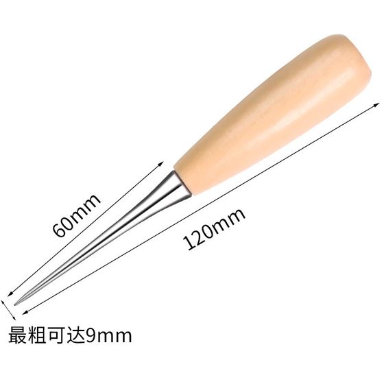 신발, awl reamer, 단단한 awl 바늘, 스테인레스 스틸, 큰 나무 손잡이, 두꺼운 구식 구멍 펀칭 수제 유물 특수 신발 수리 신발, awl reamer, 단단한 awl 바늘, 스테인레스 스틸, 큰 나무 손잡이, 두꺼운 구식 구멍 펀칭 수제 유물 특수 신발 수리