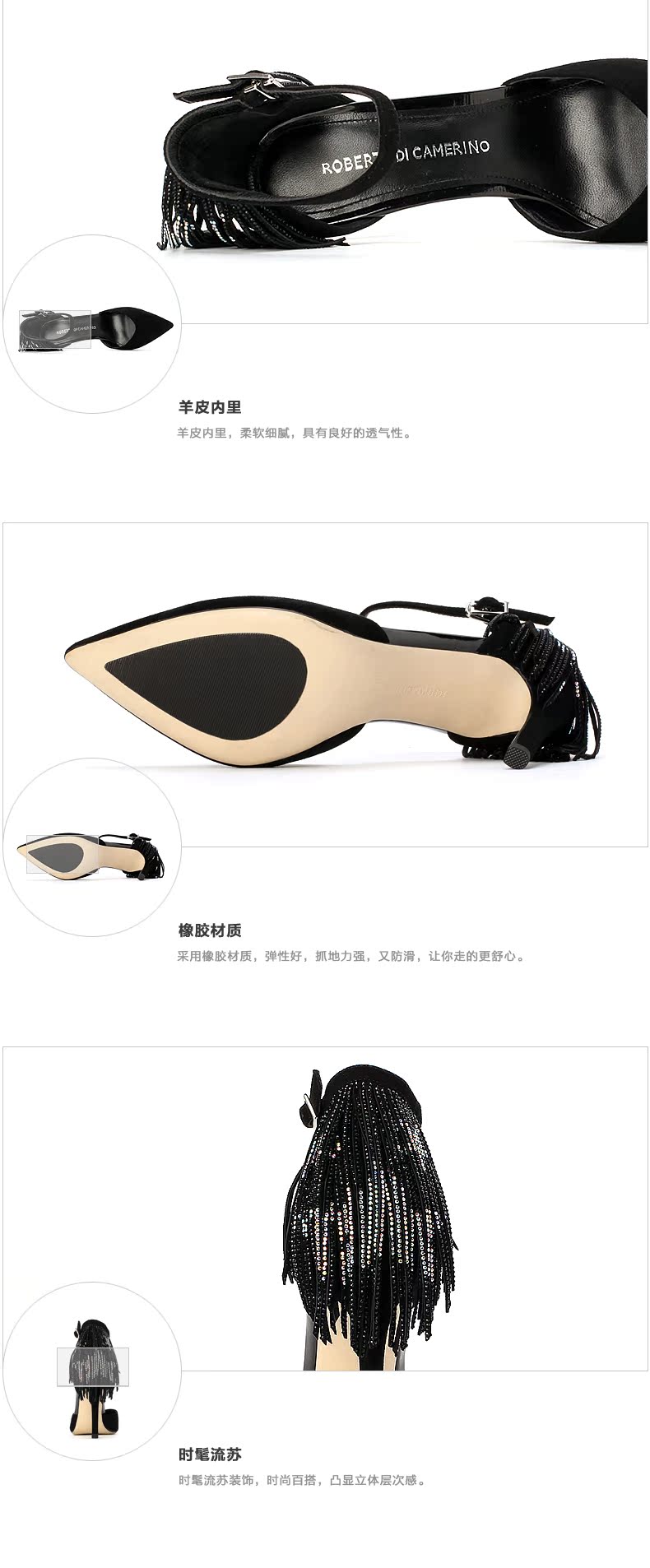 普拉達筷子 roberta諾貝達女鞋夏季流蘇水鉆細高跟涼鞋女RM67202 普拉達帽子