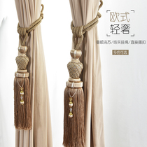 Light luxury curtain hanging ball strap European living room bedroom decoration tie rope adhesive hook accessories tassel tie ball hanging spike