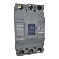 FATO Huatong air switch CFM3-250L 3300 630A 630A 500A 500A 250A plastic shell breaker