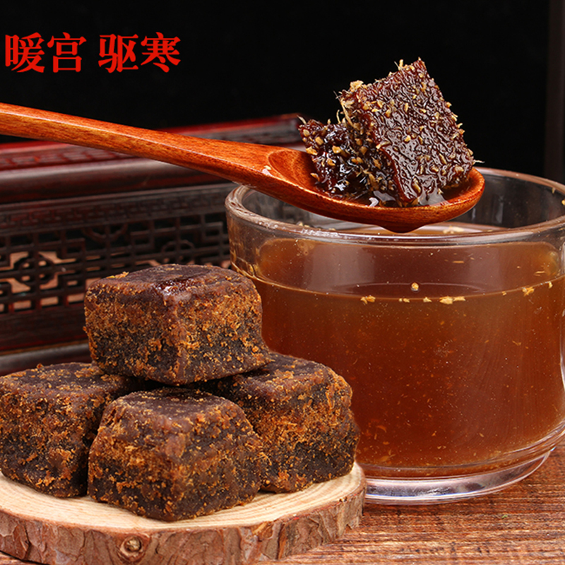 广西红糖姜糖新鲜老姜黑糖1斤手工月子产妇小方块红糖水散装500g