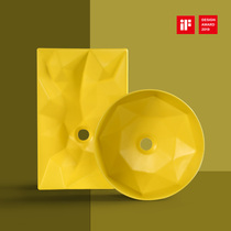 Moshi Nordic modern yellow matte Diamond rectangular ceramic table basin wash basin home hotel B & B