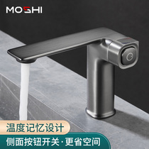 Moshi temperature memory lock hot and cold faucet side switch all copper creative washbasin