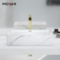 Moshi simple gilt gold edge marble grain table basin ceramic sink wash basin home toilet bathroom single Basin
