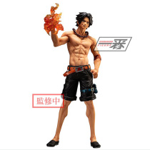 The genuine glasses factory defines the limits of the will Eishand run of the fire that is passed down by the Nautical King Brothers