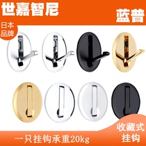 Japan Lamp Blue Ap Furniture Collection Style Hook Wardrobe Zinc Alloy Automatic Shrink Concealed Single Hook NF-R