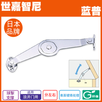 LAMP bluep hardware ball brake support bar with positioning top door open door with support bar accessories S-21