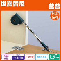 LAMP Blue Poulower open door open door with damping support damping support supporting frame support SDS-C100