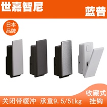 Japan Sega wise Nelamp Lamp blue Pump automatic systolic folding hanging clothes hook damping buffer collection hooks NF-45D