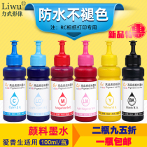 Pigment Ink Compatible with Epson Inkjet Printer R330 R290 ME33 T60 L351 L805 L565 L485 Waterproof No Fade 6 Colors