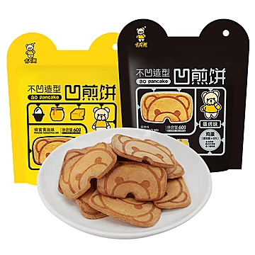 卡宾熊小饼干凹煎饼60g*10袋[5元优惠券]-寻折猪