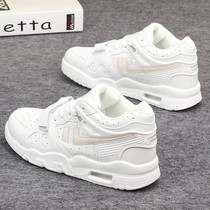 Hong Kongs same Supreme High Help Little White Shoe Mens Shoes Thick Bottom Heightening Casual Air Cushion Board Shoes