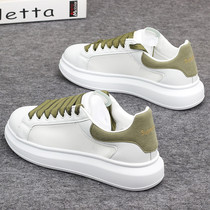 Hong Kong Tongan Supreme men and women small white shoes breathable casual sneakers thick bottom mesh panel shoes