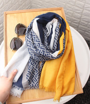 Self-retaining intellectual wind scarf female autumn and winter Korean version of Joker yellow and blue letters splicing long holiday sunscreen shawl dual use