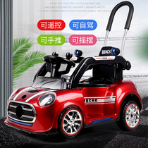 Baby children electric car four-wheel remote control car 1-5 years old can seat man boy swing baby car baby toy car