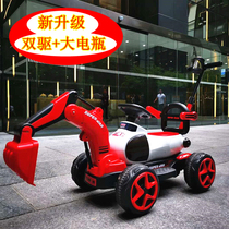 Samat childrens electric excavator can sit and ride baby oversized male and female children excavator engineering toy car